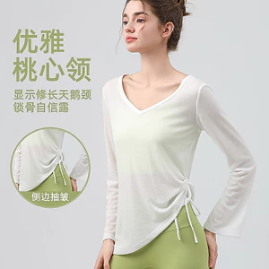 Áo yoga dài tay mỏng ôm hông dành cho nữ với dây rút và xếp ly, phù hợp tập thể dục và yoga trong mùa xuân và mùa hè.