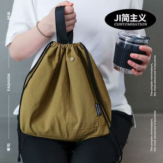 Túi đựng đồ ăn trưa có dây rút chắc chắn, Tote Bento dung tích lớn chống thấm nước hai lớp, Túi đựng thực phẩm di động cho văn phòng & sinh viên