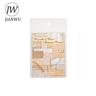 JIANWU Vintage Smudge Họa Tiết Phong Cảnh Cắt Dán Thêu Sò Chất Liệu Giấy Sáng Tạo DIY Rác Tạp Chí Văn Phòng Phẩm