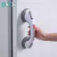 GHX Chống Trượt An Toàn Người Cao Tuổi Tay Cầm Trợ Giúp Tay Cầm Tắm Hỗ Trợ Phòng Tắm Vệ Sinh An Toàn Lấy Thanh Hút Chân Không Suer Hút Cốc Tay Vịn VN