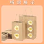 Ngôi Sao Nhỏ Miếng Dán Cuộn Miếng Dán Hoạt Hình Dễ Thương Trẻ Em Phần Thưởng Sổ Tay Chất Liệu Niêm Phong Miếng Dán Tự Dính Cắt Phim Băng 6.7