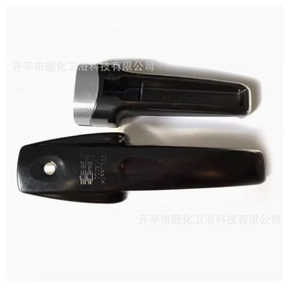 Zhuhai Đôi Hạnh Phúc Nồi Áp Lực Tay Cầm 18-2224-26cm Phụ Kiện Chính Hãng Nồi Áp Lực Thời Trang Nồi Hộ Gia Đình