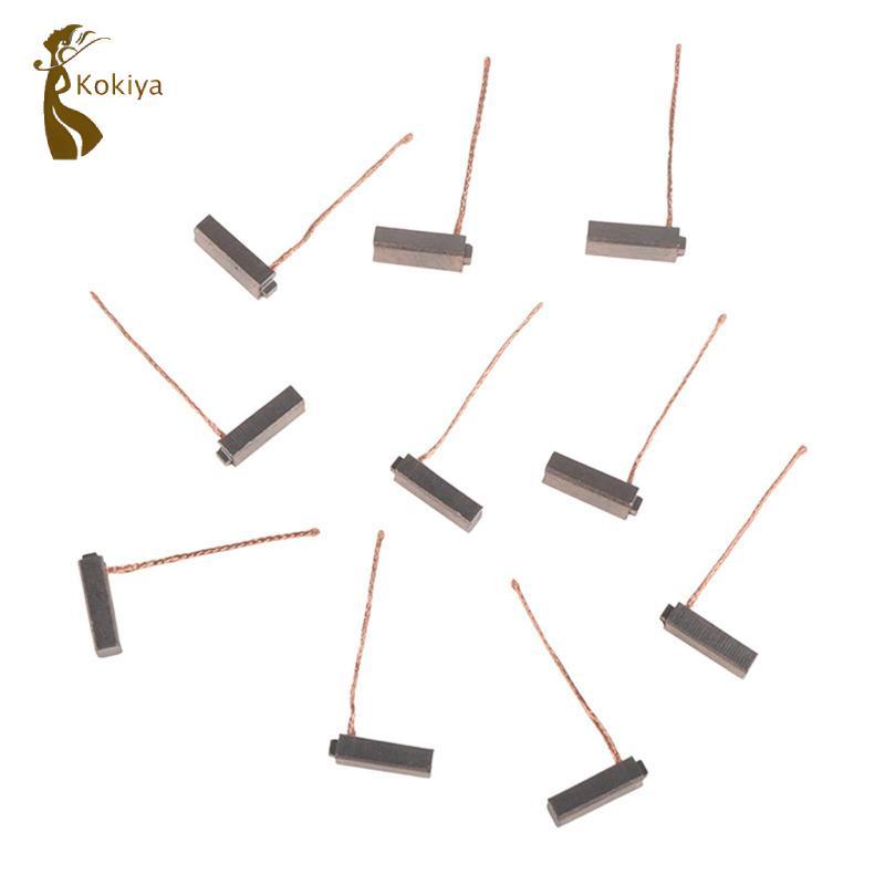 10 Cái Chung Động Cơ Điện Bàn Chải Carbon Bộ Điều Chỉnh lưỡng kim Với Bên Dây Thay Thế Công Cụ Điện Cho Xe Ô Tô Ô Tô