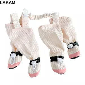 Quần đi chơi thú cưng LAKAM, Quần bốn chân chống trượt cho chó chống bụi, Quần legging bảo vệ toàn chân có thể điều chỉnh thời trang Quần legging cho chó