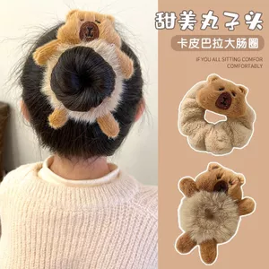 Trẻ Em Dễ Thương Kapibara Sang Trọng Tóc Mũ Đội Đầu Bé Gái Lưng Đầu Bóng Dây Màu Cà Phê Sang Trọng Hoa