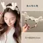 Rửa Mặt Băng Đô Nữ Mặt nạ Chuyên Dụng Dễ Thương Ba Chiều Sang Trọng Băng Đô Người Ảnh Hưởng 2022 Phong Cách Mới Hoạt Hình Băng Đô