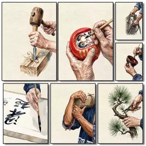 Nghệ nhân Nhật Bản vẽ tay màu nước Poster Không khung Tranh Canvas Trang trí tường