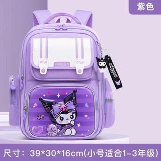 Ba Lô Trẻ Em Phi Hành Gia Kuromi Melody Chống Thấm Nước Phản Quang Cho Bé Trai Gái