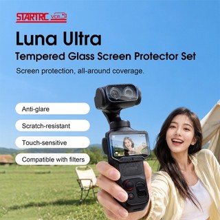 Dành cho Insta360 Luna phim siêu cường gimbal phim ống kính máy ảnh, phụ kiện bảo vệ màn hình chống trầy xước và chống mài mòn