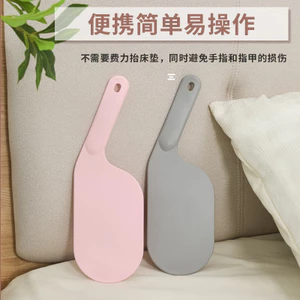 Ga trải giường Nệm Tổ Chức Tăng Chiều Cao Thiết Bị Cố Định Giường Cắm Hộ Gia Đình Tiết Kiệm Nhân Công Giường Giường Giường Giường Giường Giường Giường Giường