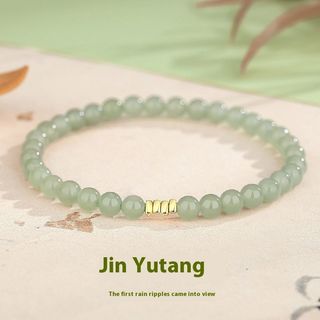 Loom Lure Vòng tay ngọc bích Trung Quốc mới