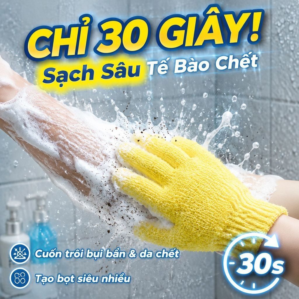 🔥Giá sốc🔥Tẩy da chết sâu găng tay 5 ngón | Găng tay mài mòn sợi siêu mịn giặt được | Dụng cụ tắm tẩy tế bào chết