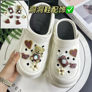 charm crocs chữ cái chảm dép crocs chảm Lỗ Giày Tự Làm Phụ Kiện Hoạt Hình Dễ Thương Vui Nhộn Khóa Giày Phụ Kiện DIY Có Thể Tháo Rời Trang Trí Giày Khóa ins Hợp Thời Trang