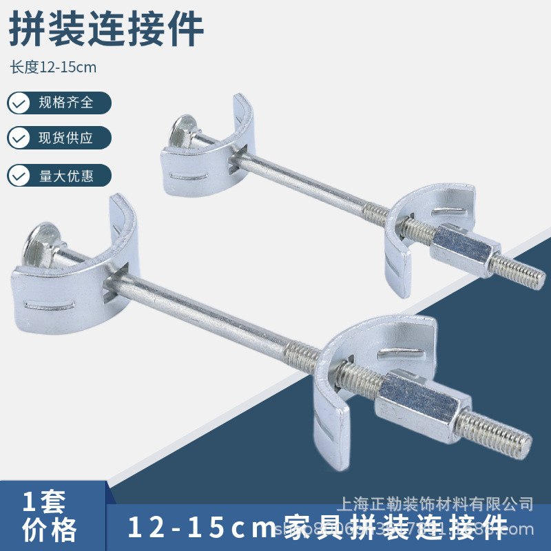 Đầu nối nội thất Nửa sáng Bàn hạng lớn Ba trong một Xe đẩy kết hợp mặt bàn bốn trong một Phong cách Trung Quốc mới Thép Carbon gia đình