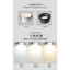 Cạnh hẹp Chống chói Downlight led nhúng lỗ 75mm Hộ gia đình Phòng khách Không có đèn chính Chiếu sáng Ba màu Làm mờ 4MZJ