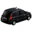 Takara Tomy Tomica No. 16 Japan Traffic Taxi Miniature Car Toy for Ages 3 and Up
