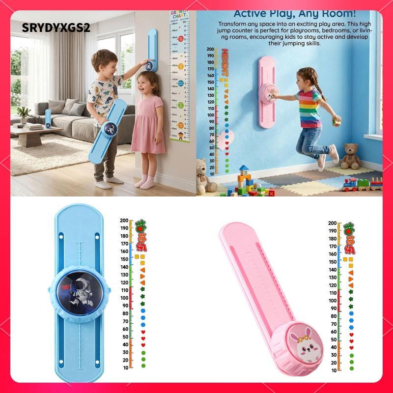 Bộ đếm cảm ứng, Bộ đếm cảm ứng bằng giọng nói, Máy kiểm tra chiều cao dọc có thể điều chỉnh cho trường học