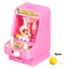 < Pluscloth > Máy vuốt trẻ em Mini được điều khiển bởi rocker