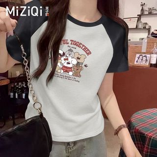 [MIZIQI] Áo thun ngắn tay Cotton nguyên chất dành cho nữ, phong cách Hàn Quốc dáng rộng dáng ôm hơn có đáy