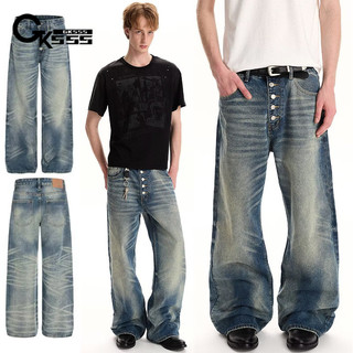 Quần jean nam GKSSS, thương hiệu thời trang cổ điển Mỹ, phong cách trung tính chất lượng cao