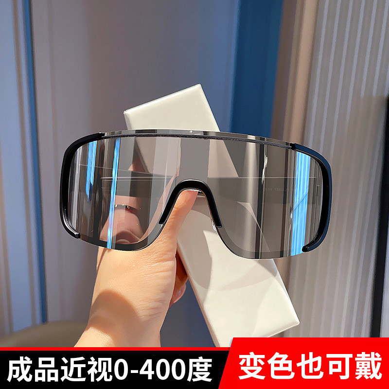 Thành Phẩm Đi Xe Đạp 50-400 Độ Cận Thị Kính Ngoài Trời Xe Đạp Leo Núi Thể Thao Kính Mát Phân Cực Chống Gió RXEN