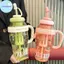 Pufangbliss Trẻ Em Bình Nước Dung Tích Lớn 1300ML Có Ống Hút Cốc Nhựa Dễ Thương Cho Trường Thể Thao VN