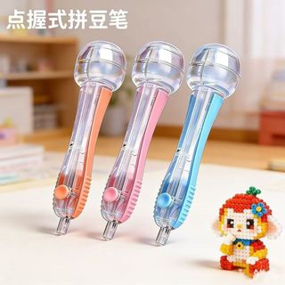 Doudou Dot Push Type Doudou Pen Hand diy Công cụ phụ trợ Ba chiều Fusion Bean Bộ đồ chơi giải nén giáo dục Batch I9EU
