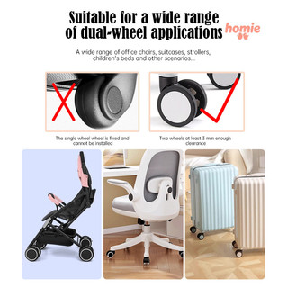 Vỏ bảo vệ bánh xe hộp kéo, vỏ bảo vệ bánh xe cốp xe, vỏ chống mài mòn cho bánh xe ghế văn phòng.