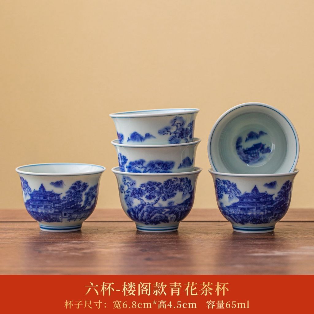 CHÉN SỨ THƯỞNG TRÀ BẰNG SỨ CẢNH ĐỨC TRẤN MEN LAM – TINH HOA TRÀ ĐẠO PHƯƠNG ĐÔNG