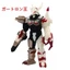 Cao su mềm ngoại cỡ Ultraman Monster Yaki Orochi Grimd Courant King Galatron King Zog Chiều cao 19cm