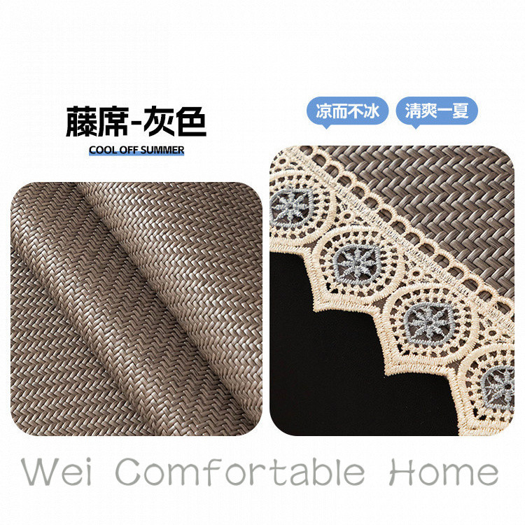 Mùa Hè Mây Thảm Sofa Đệm 2026 Phong Cách Mới Mùa Hè Sofa Thảm Đệm Chống Trơn Trượt Sofa Cao Cấp Đệm Vải Khăn