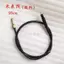 Phụ Kiện Xe Máy Honda Prince CM125m Mét Dòng Đồng Hồ Chặn Dòng CM125 Mét Dòng Tốc Độ Đường Kéo