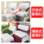 Thích hợp cho Jinpeng Điện Xe Ba Bánh Bọc Ghế Đệm Bao Da Trang Trí Mùa Đông Tiện Ích Bốn Mùa Đa Năng Ghế Bảo Vệ BNMW