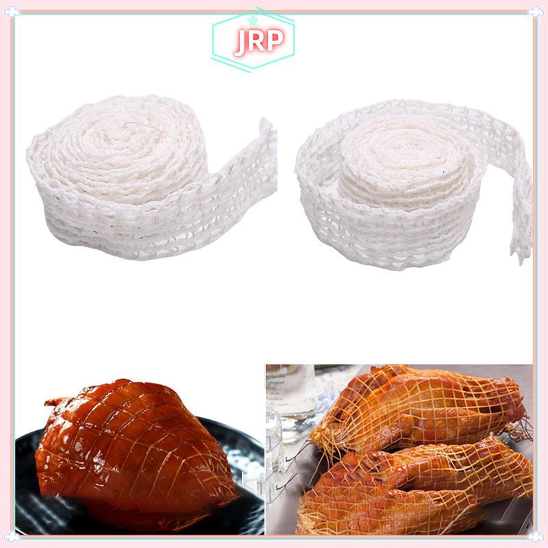 JRP 1Pc lưới thịt nấu 5m, dây paaging đàn hồi, dụng cụ nhà bếp