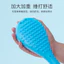 Dụng cụ massage lưng bằng silicon đa năng, búa gõ thư giãn dùng tại nhà, hỗ trợ vai gáy cổ, thiết kế chuyên dụng để vỗ kinh lạc và giảm đau