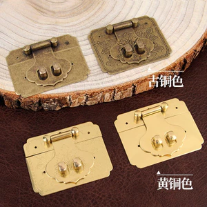 Trung Quốc Camphor Hộp Gỗ Đồng Phụ Kiện Hộp Trang Sức Đồng Khóa Đĩa Khóa Khóa Khóa Nội Thất Cổ Khóa Retro Hộp Khóa