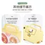 Mới Mini Sáng Tạo Hoạt Hình Retro Ghi Âm Nhạc Vui Nhộn Móc Khóa Giải Nén Mặt Dây Chuyền Thay Đổi Giọng Nói Đồ Chơi Giáo Dục 260501