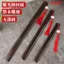 Cao Cấp Chữ Nhẫn Thước Gỗ Gụ Nhẫn Thước Gỗ Đàn Hương Đỏ Giảng Dạy Roi Giáo Viên Đồ Dùng Lớp Học Lá Nhỏ Gỗ Đàn Hương Đỏ Thước Phong Cách Trung Quốc