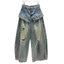 Retro Quần Lót Cao Cấp Ống Rộng Quần Jean Nữ 2026 Phong Cách Mới Đau Khổ Drape Scimitar Quần Wasteland Phong Cách Quần