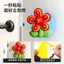 Tay Nắm Cửa Hoa Phong Phú Chống Va Chạm Chặn Cửa Phía Sau Cửa Tủ Lạnh Chống Va Chạm Dán Tường Đệm Dụng Cụ Tiện Dụng Dopamine Trang Trí Tường 6.2