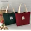 # HB # Túi vải Canvas công suất lớn kiểu vai với thiết kế đơn giản.