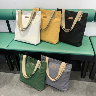 Túi tote vải đeo vai học sinh sức chứa lớn phong cách Nhật Bản cho lớp học
