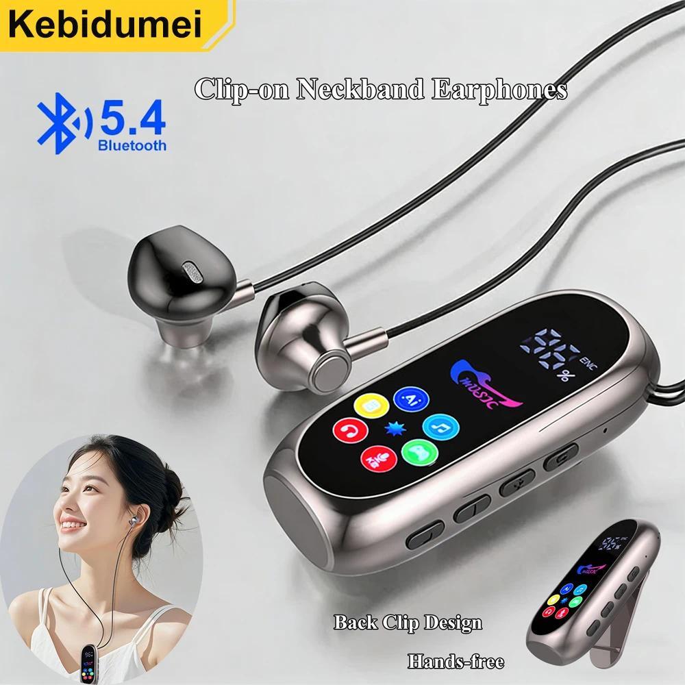 [Sẵn sàng] Tai nghe kẹp Bluetooth5.4 Tai nghe K-song Trả lại thẻ màn hình LED / Tai nghe Bluetooth Tuổi thọ pin siêu dài