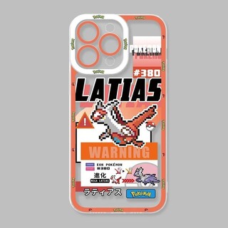 Anime Pokemon Cool Mewtwo Ốp Lưng Cho Samsung Galaxy S20 S21 S22 S23 Ulta Plus S23 FE Vỏ Họa Tiết Trong Suốt Camera Bảo Vệ TPU Trong Suốt Silicon Mềm Chống Sốc