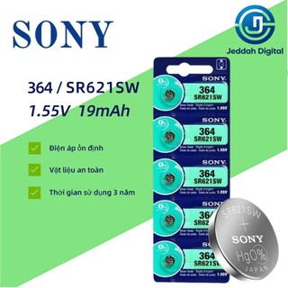Đồng hồ Sony SR621SW 1.55V 364 V364 SR60 SR621 AG1 Đồng hồ pin oxit bạc