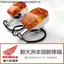 Lục Địa Mới Xe Máy Mới Sắc Nét SDH125-39 / 39A Biến Tín Hiệu Tín Hiệu Biến Tín Hiệu Miễn Phí Vận Chuyển Đa Năng
