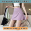 Phong Cách Mùa Hè Ice Silk Đáy Váy Ngắn Nữ Cao Cấp Yoga Thể Thao Váy Size Lớn Xếp Ly Culottes