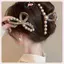JRP Camellia Ngọc Trai Kẹp Tóc Bé Gái Thanh Lịch Đuôi Ngựa Kẹp Cá Mập Ngọt Ngào Cua Móng Vuốt Phụ Kiện Tóc Mũ JRP