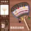 Trung Quốc Quảng Tây Zhuangjin Handmade diy Phong Cách Dân Tộc Zhuangnian Dệt Tre Nhóm Dệt Quạt