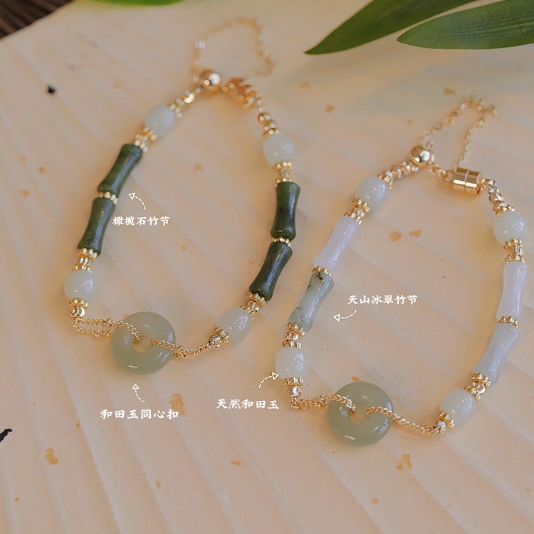 Vòng tay nữ khóa hòa bình ngọc bích Hetian tự nhiên